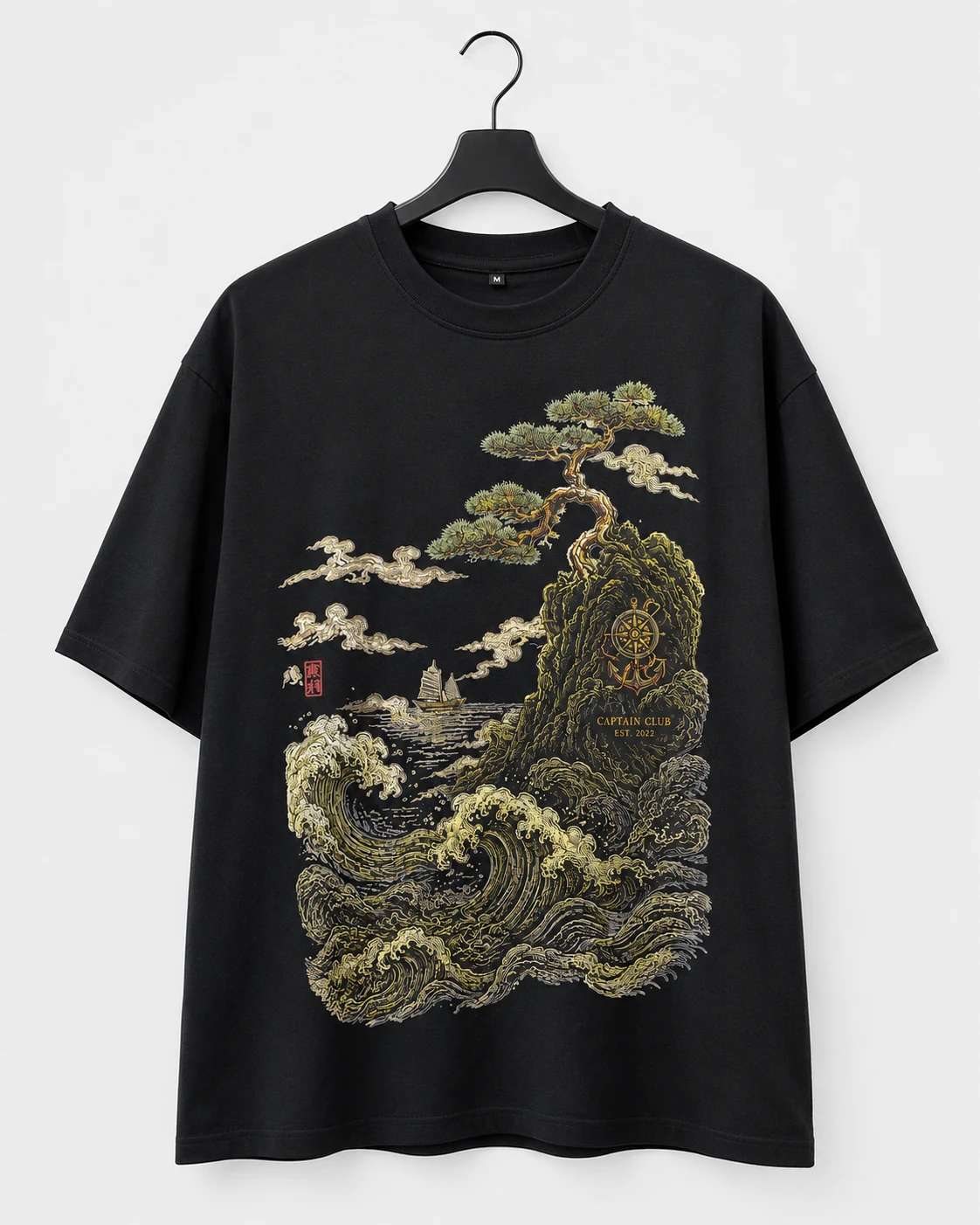Golden Wave Tee
