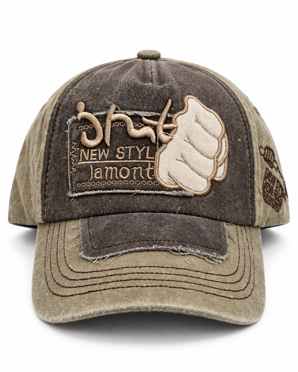 Fist Patch Distressed Baseball Cap - Brown / Khaki
