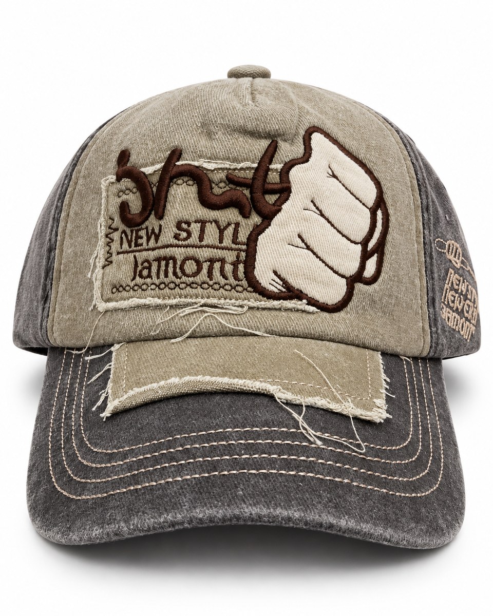 Fist Patch Distressed Baseball Cap - Khaki / Charcoal